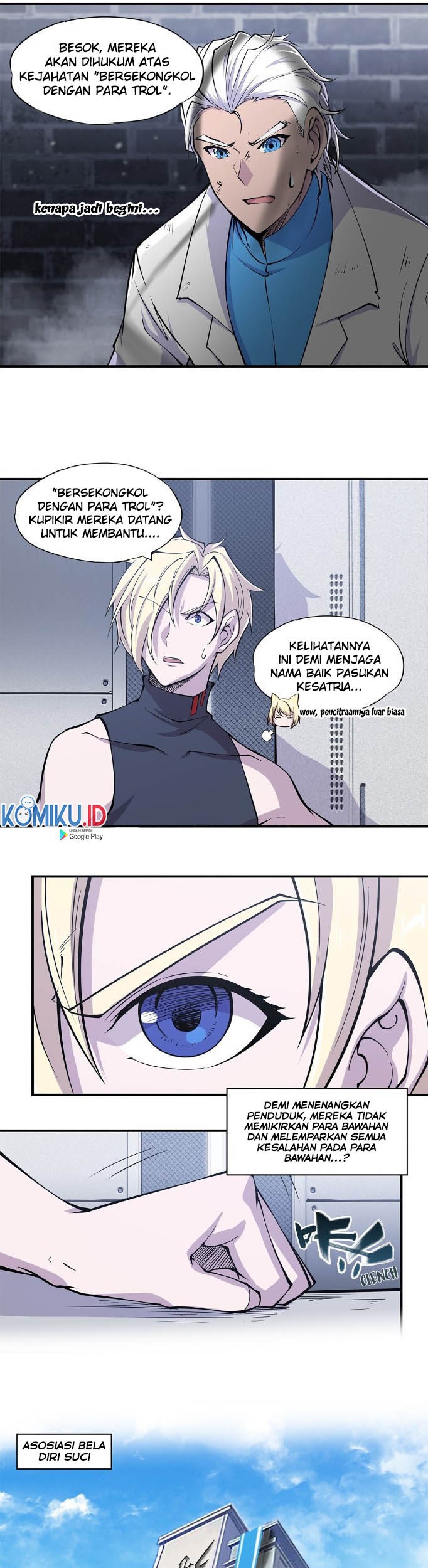 The Blood Princess And The Knight Chapter 46 - halaman 7