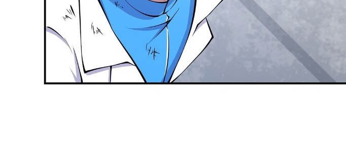 The Blood Princess And The Knight Chapter 47 - halaman 14