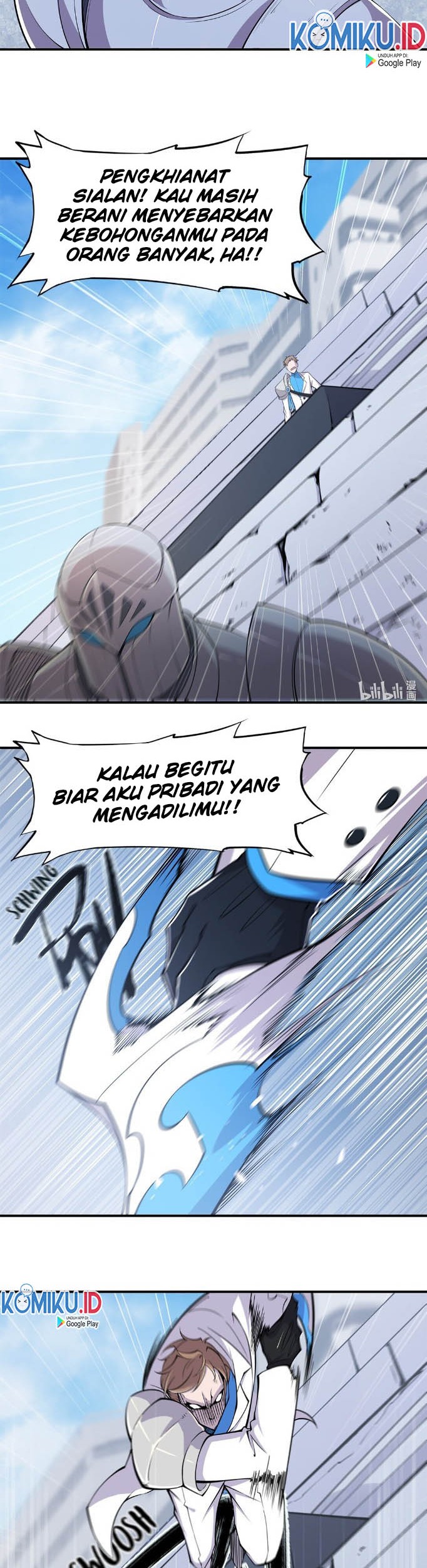 The Blood Princess And The Knight Chapter 48 - halaman 13