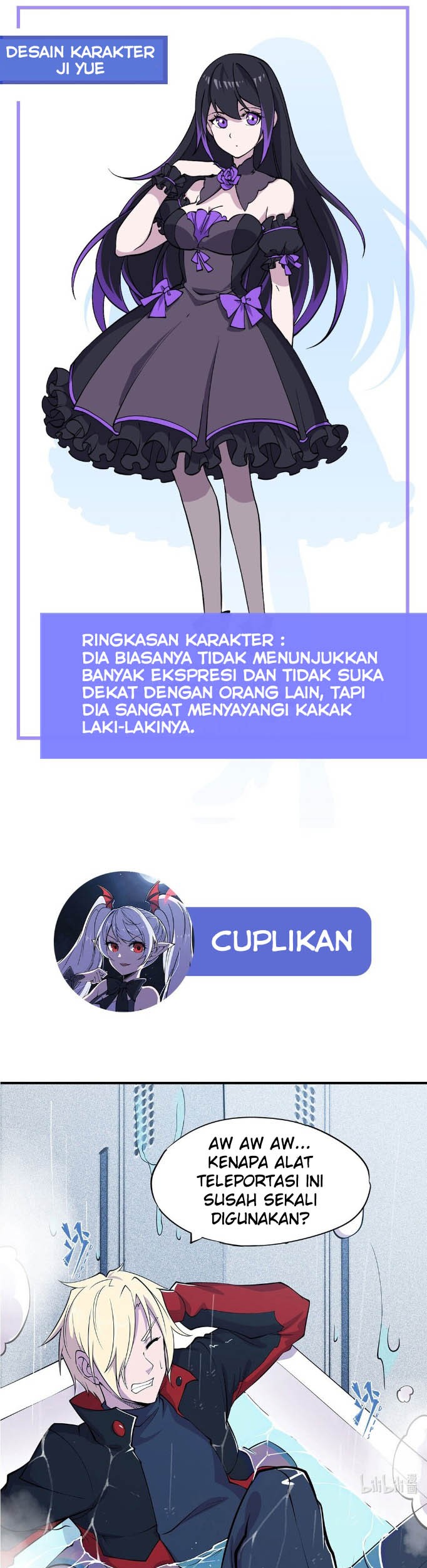 The Blood Princess And The Knight Chapter 50 - halaman 18