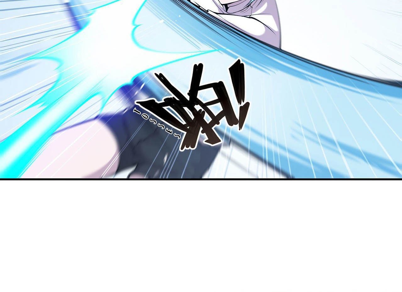 The Blood Princess And The Knight Chapter 57 - halaman 16