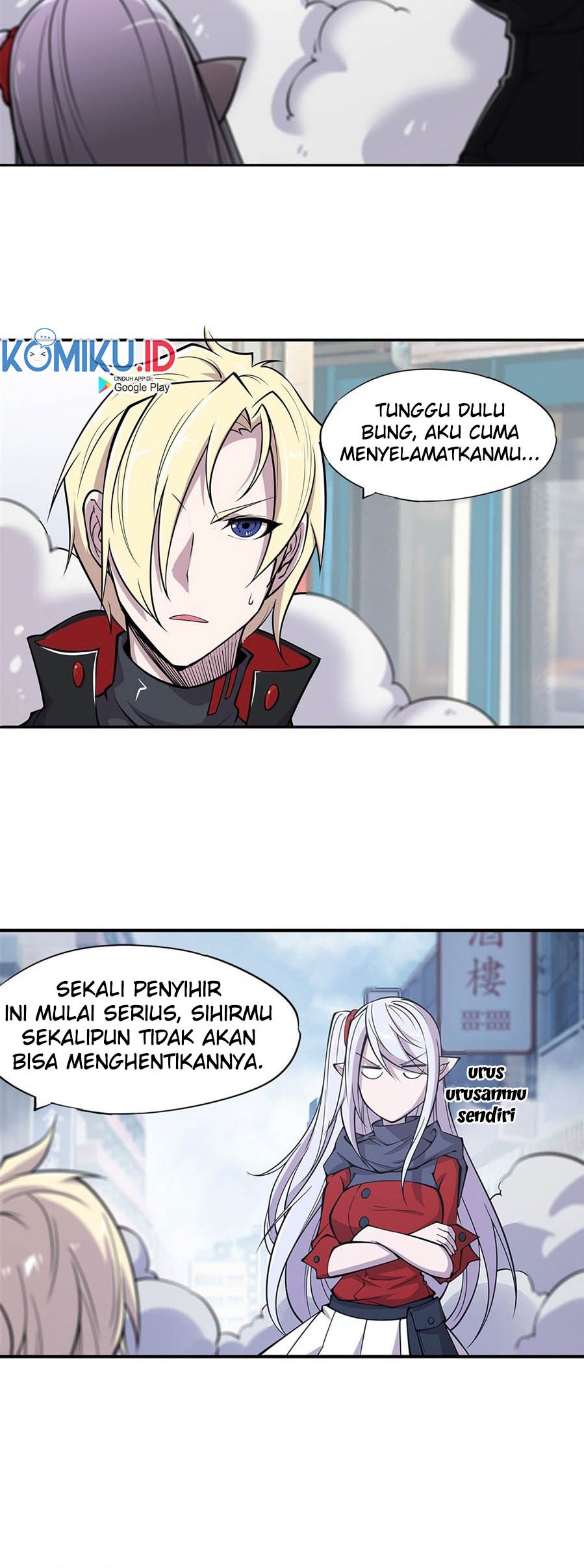 The Blood Princess And The Knight Chapter 58 - halaman 14