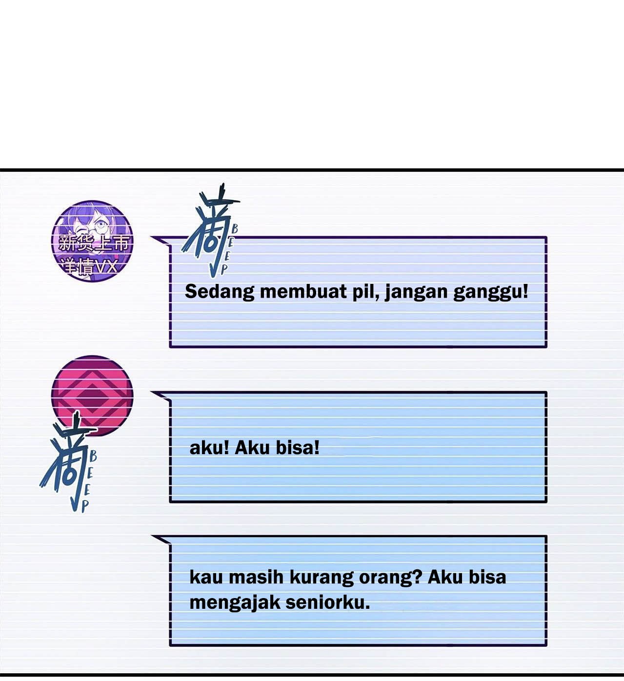 The Blood Princess And The Knight Chapter 60 - halaman 17