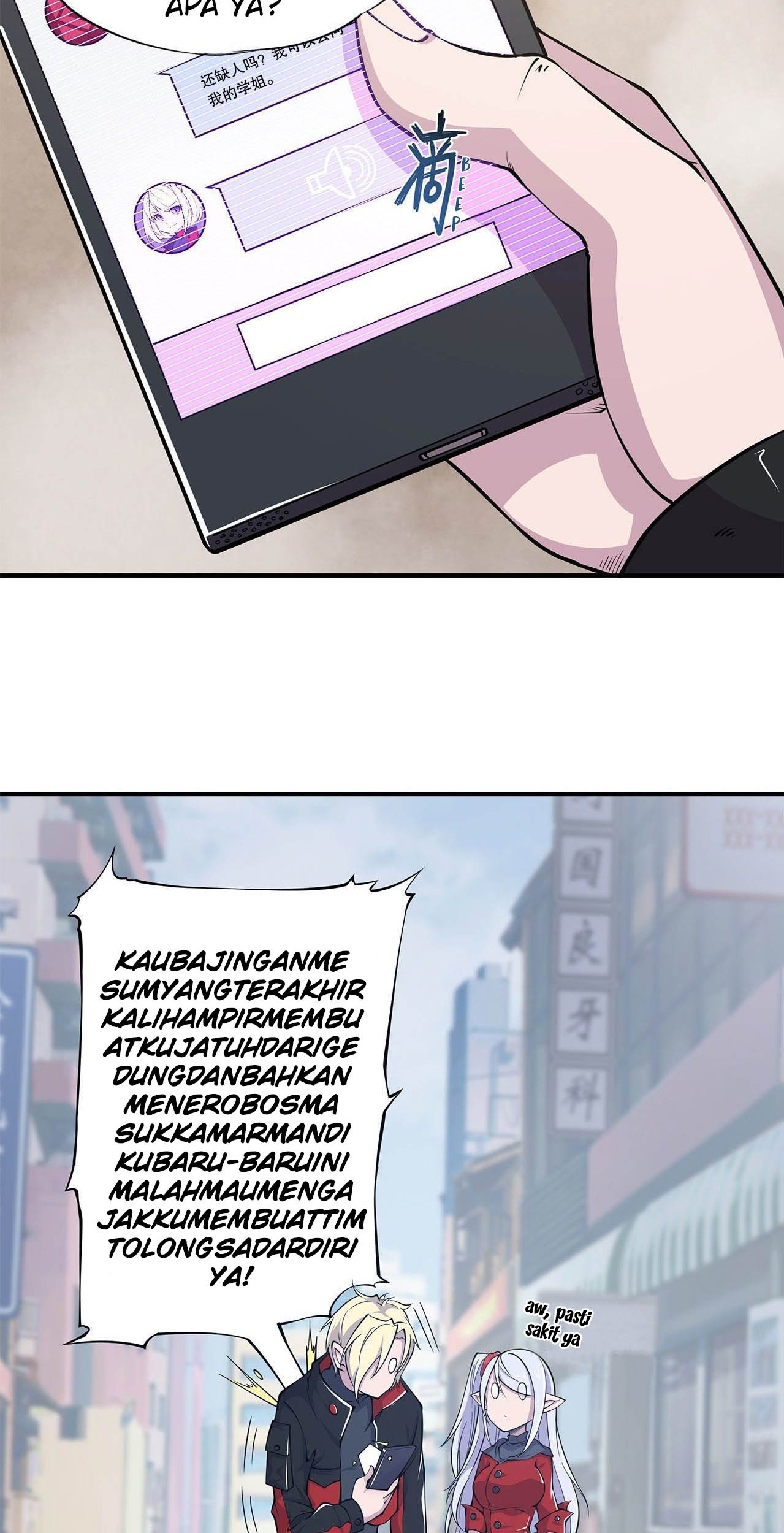 The Blood Princess And The Knight Chapter 60 - halaman 19