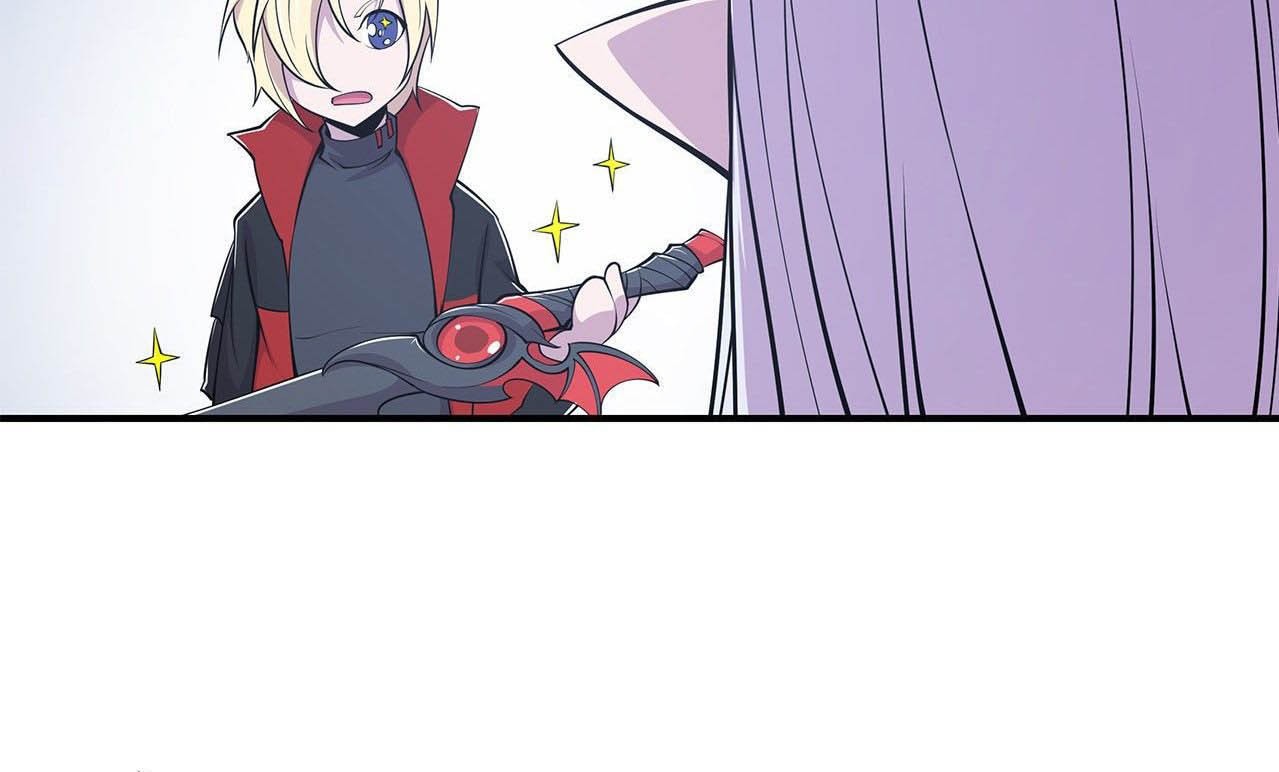 The Blood Princess And The Knight Chapter 60 - halaman 27