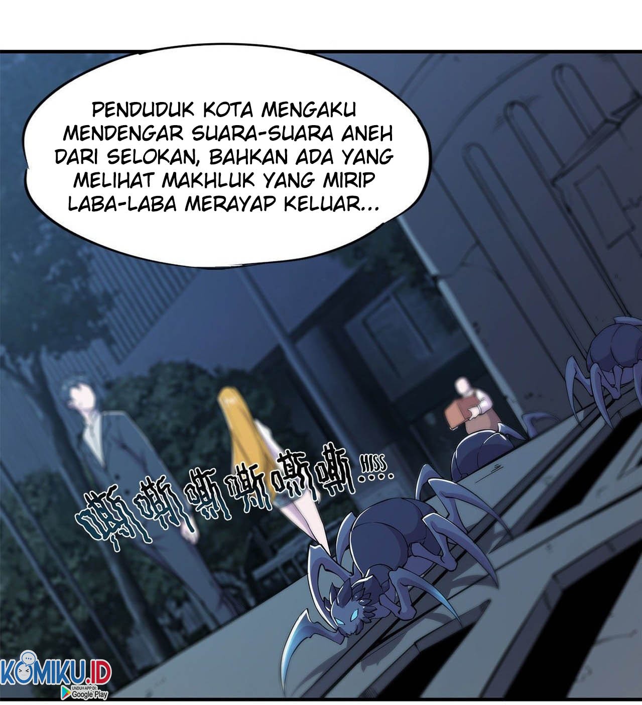 The Blood Princess And The Knight Chapter 60 - halaman 7