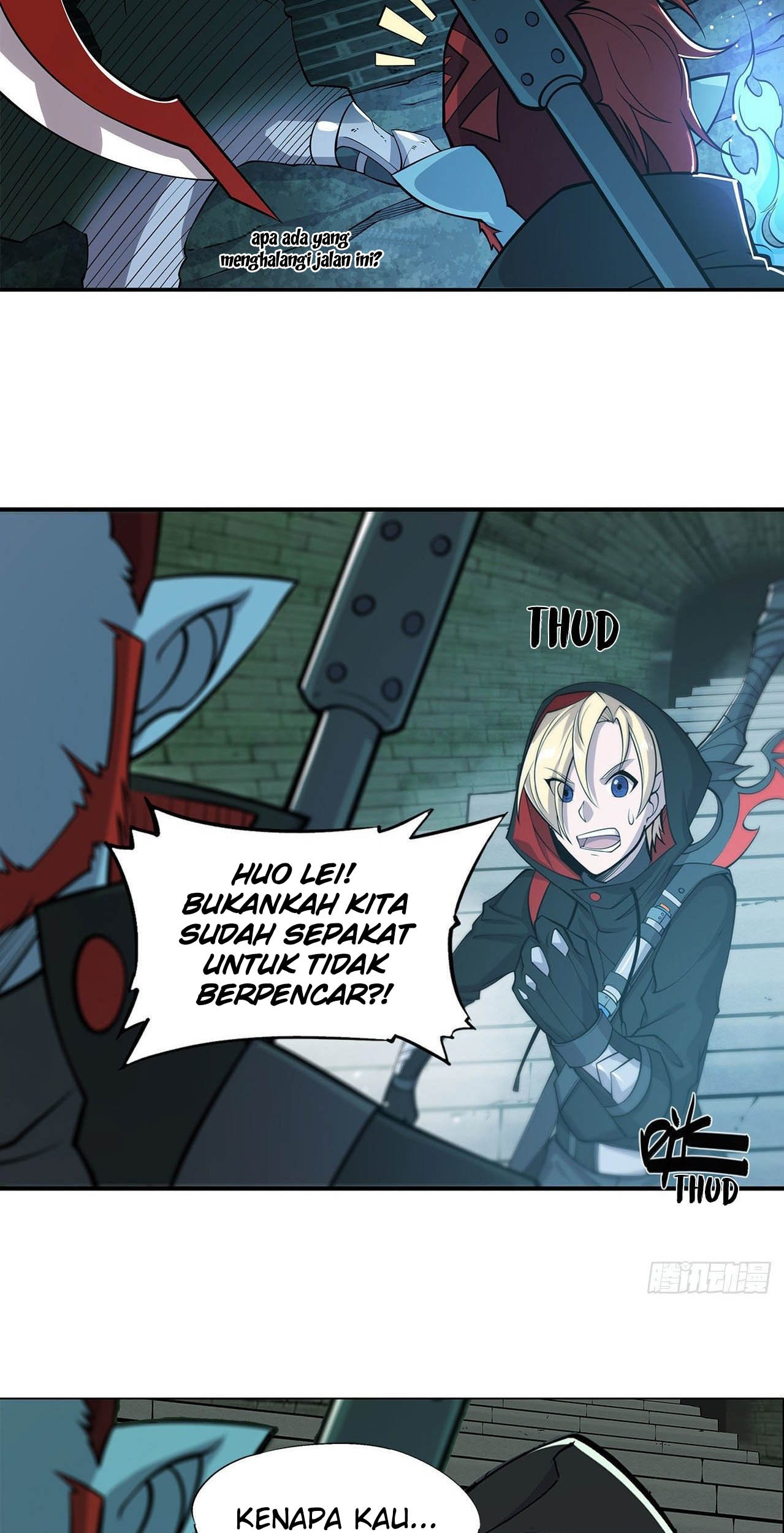 The Blood Princess And The Knight Chapter 62 - halaman 17