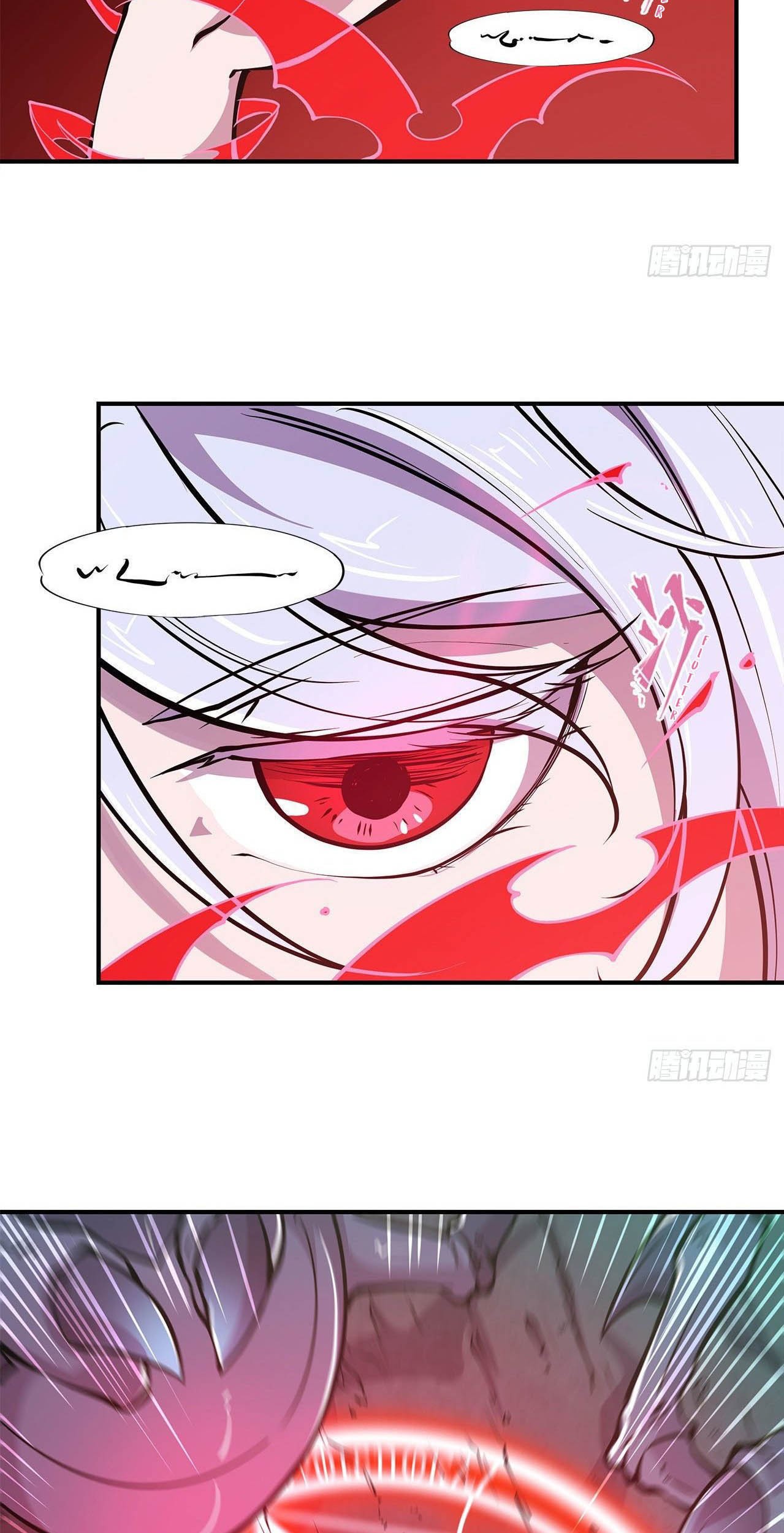 The Blood Princess And The Knight Chapter 64 - halaman 14