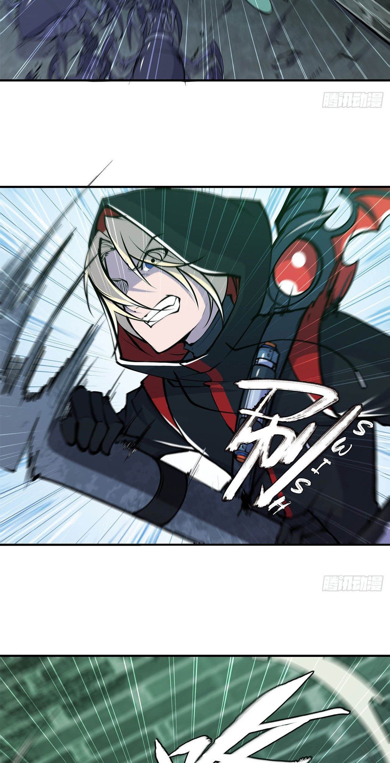 The Blood Princess And The Knight Chapter 64 - halaman 5