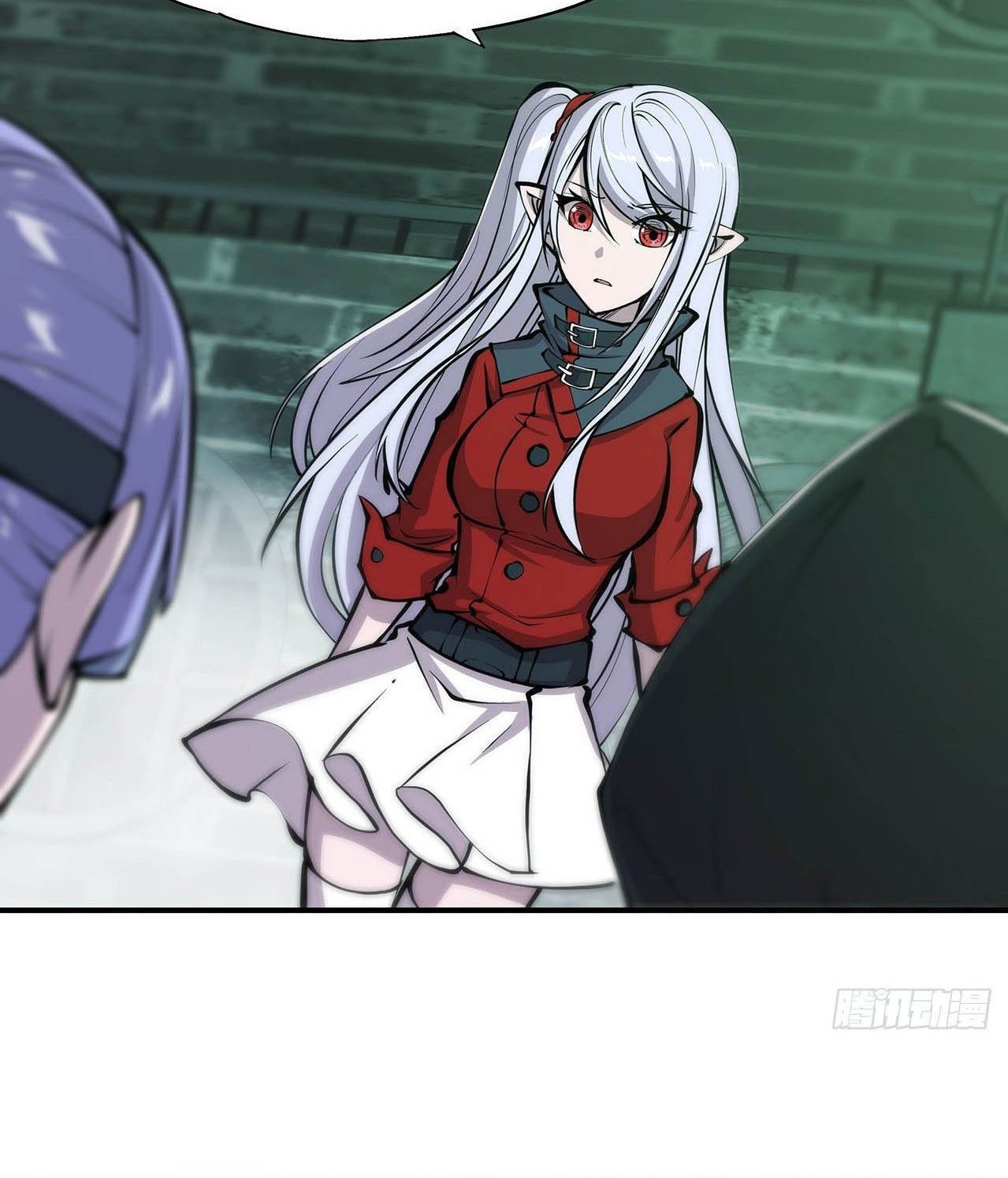 The Blood Princess And The Knight Chapter 65 - halaman 14