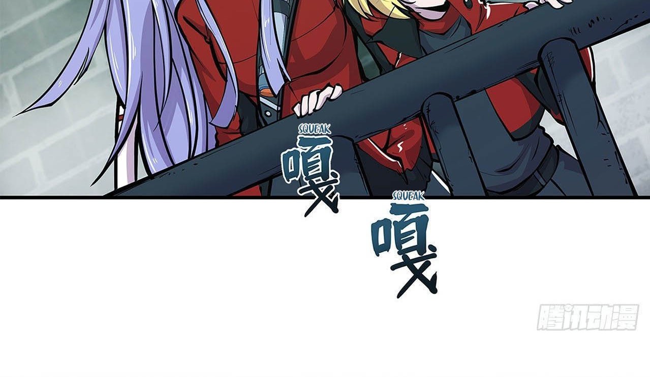 The Blood Princess And The Knight Chapter 65 - halaman 22