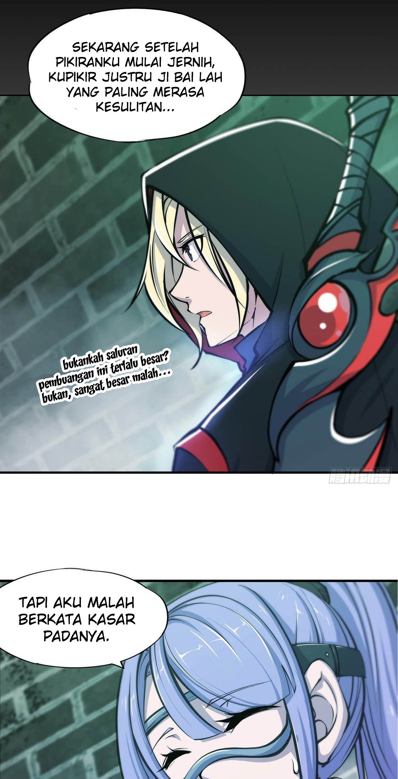 The Blood Princess And The Knight Chapter 66 - halaman 8