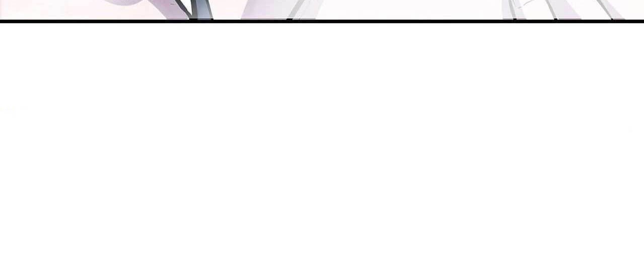The Blood Princess And The Knight Chapter 76 - halaman 26