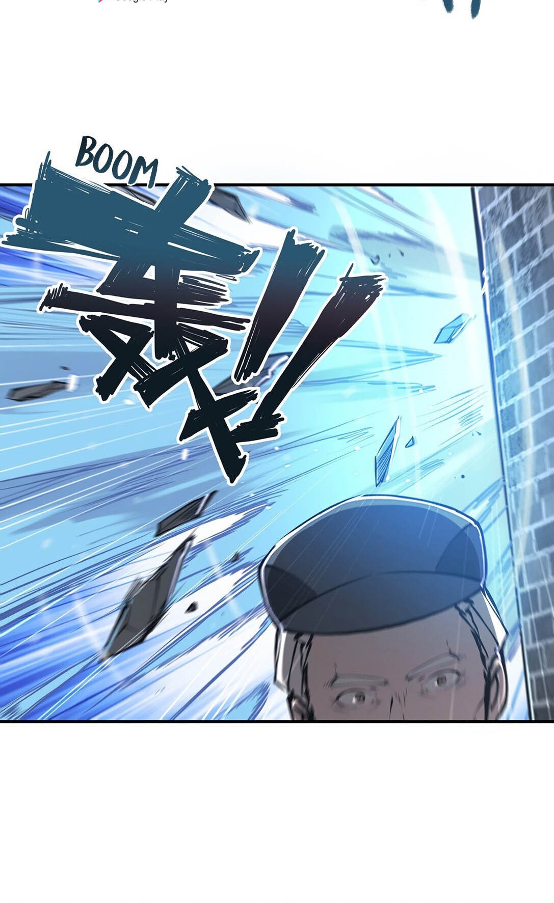 The Blood Princess And The Knight Chapter 80 - halaman 14