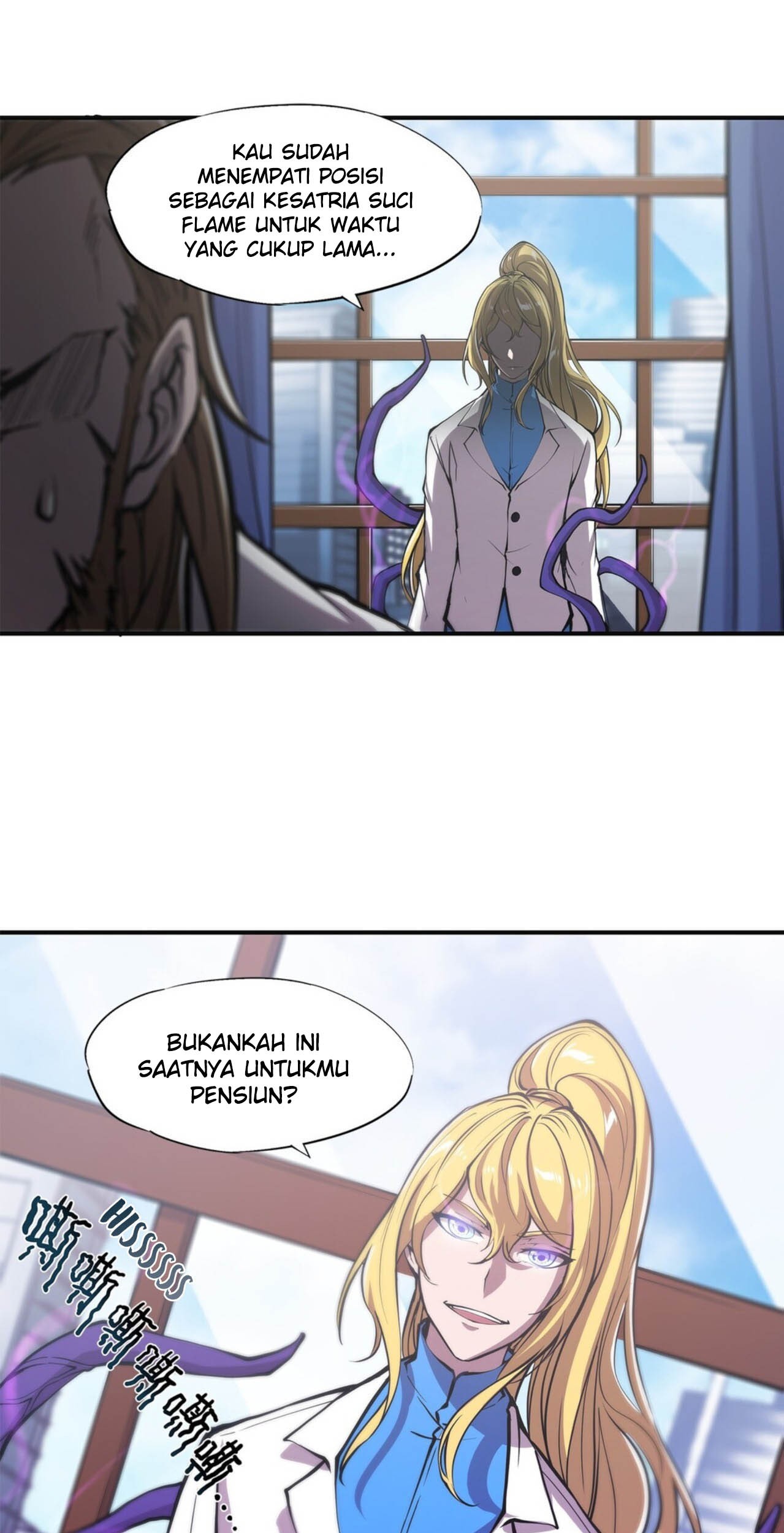 The Blood Princess And The Knight Chapter 85 - halaman 15