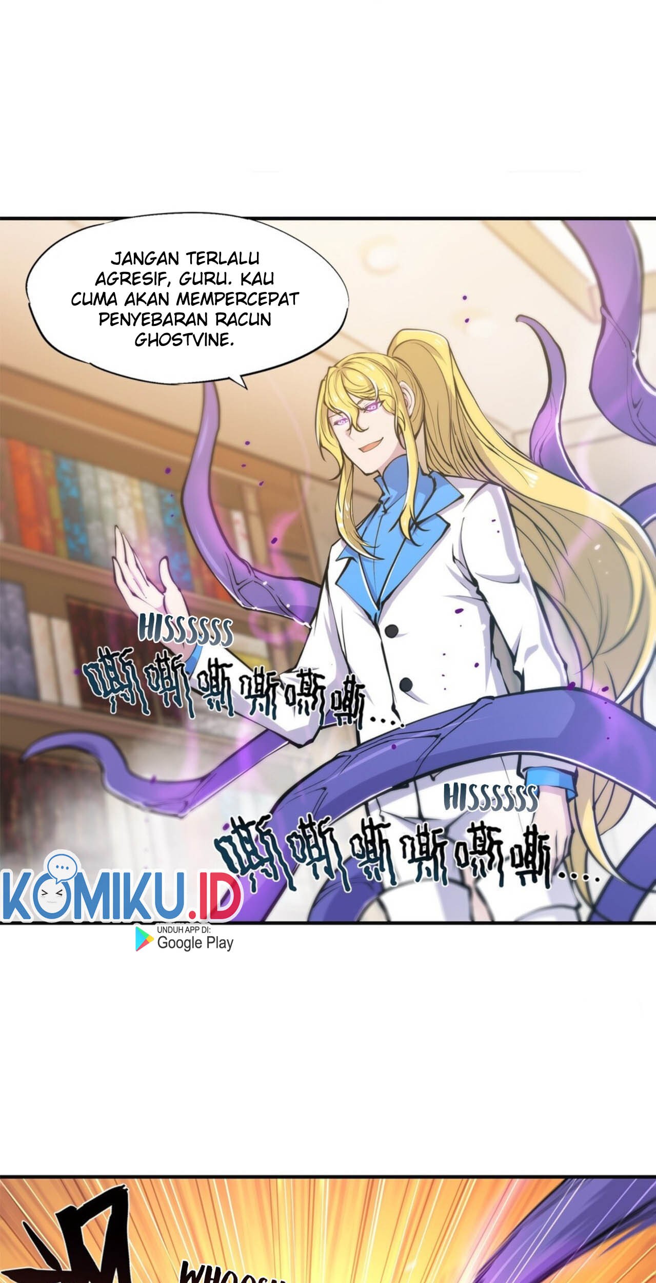 The Blood Princess And The Knight Chapter 85 - halaman 17