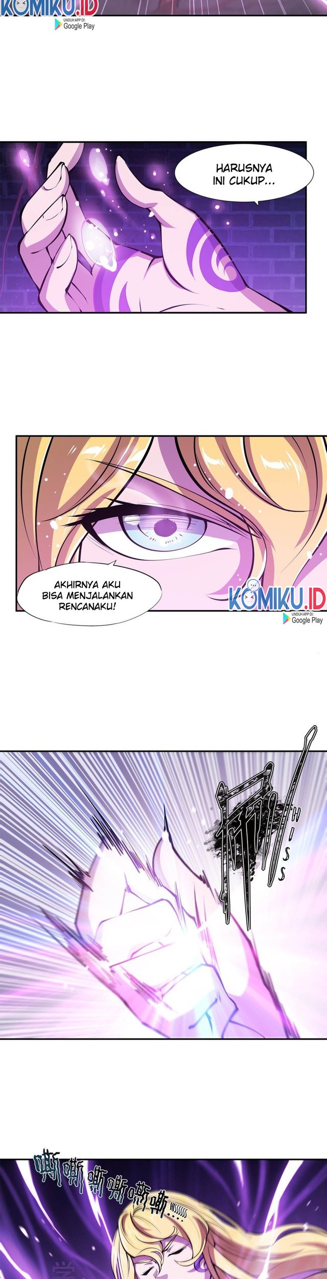 The Blood Princess And The Knight Chapter 87 - halaman 6