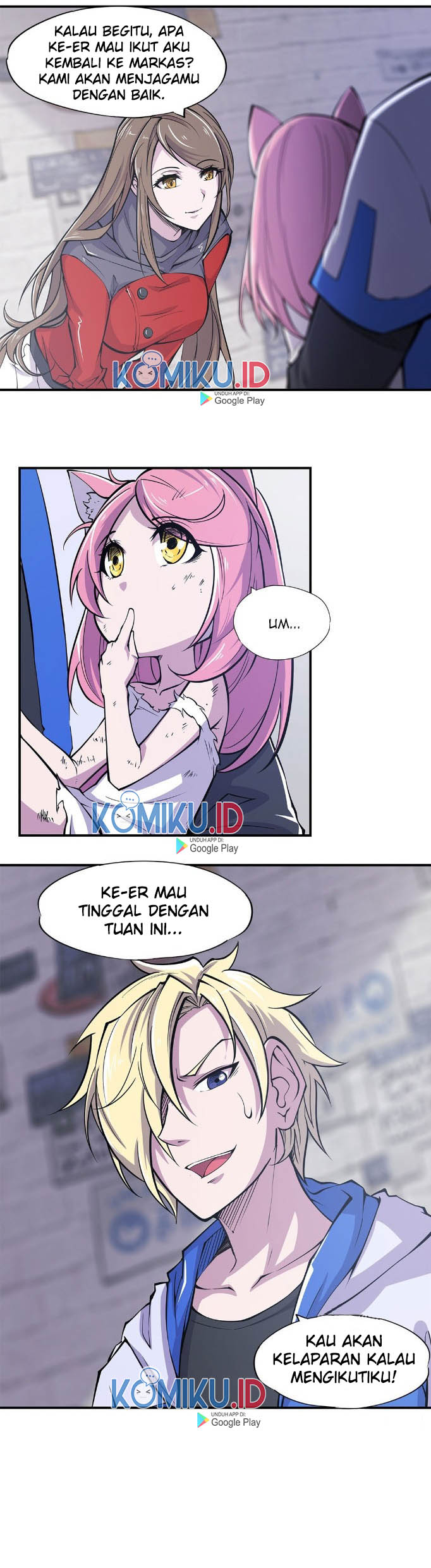 The Blood Princess And The Knight Chapter 9 - halaman 7