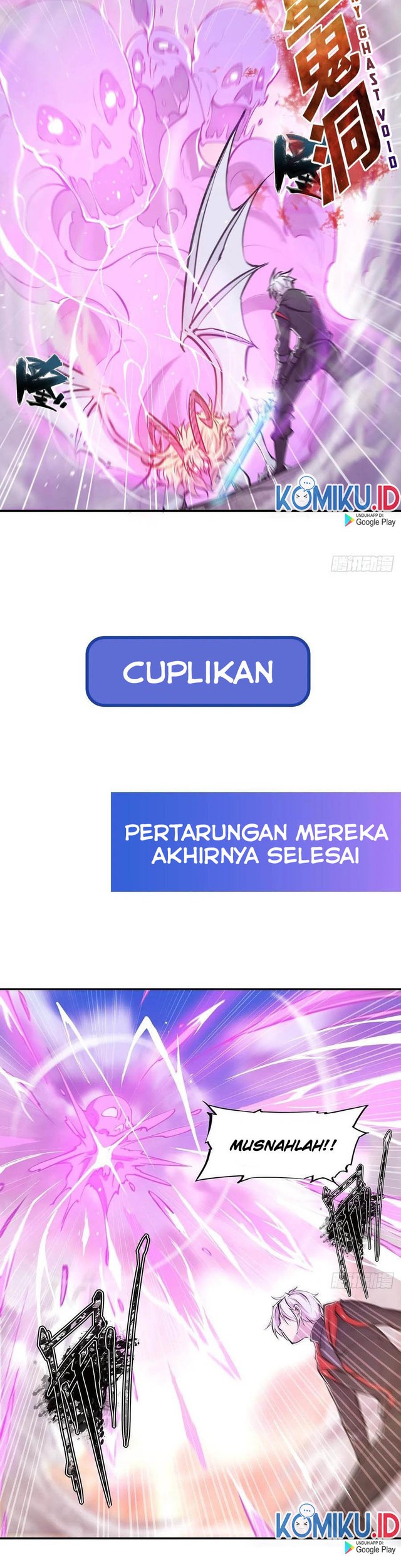 The Blood Princess And The Knight Chapter 97 - halaman 16