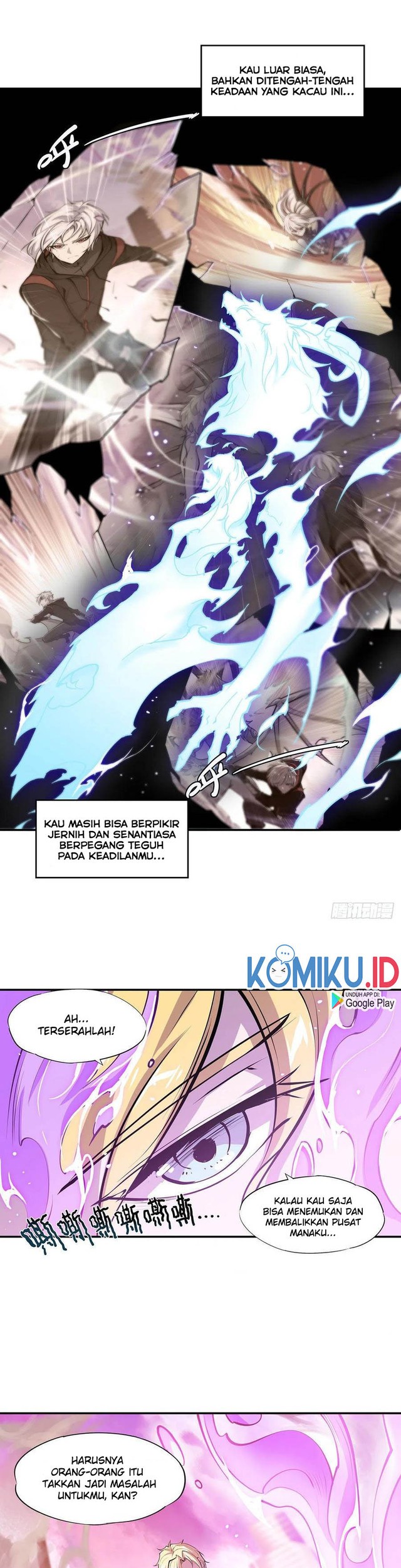 The Blood Princess And The Knight Chapter 98 - halaman 14