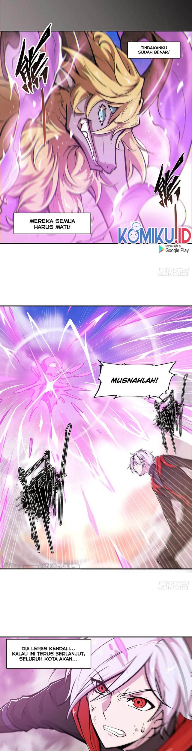 The Blood Princess And The Knight Chapter 98 - halaman 6