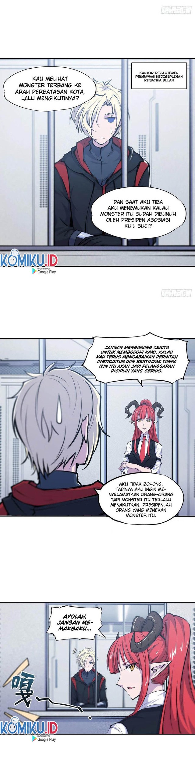 The Blood Princess And The Knight Chapter 99 - halaman 7