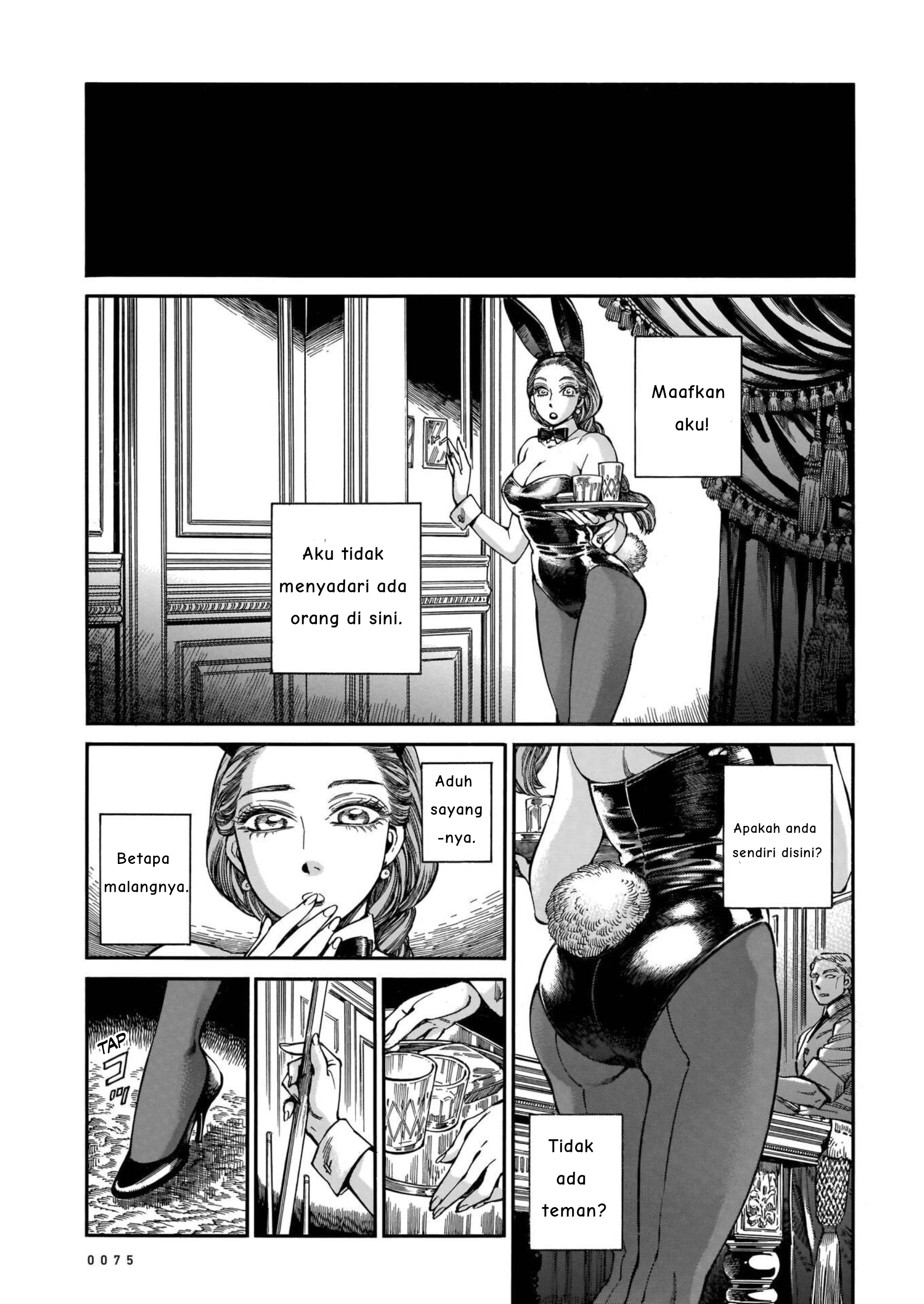 The Blue Rider Bunny Chapter 1 - halaman 1