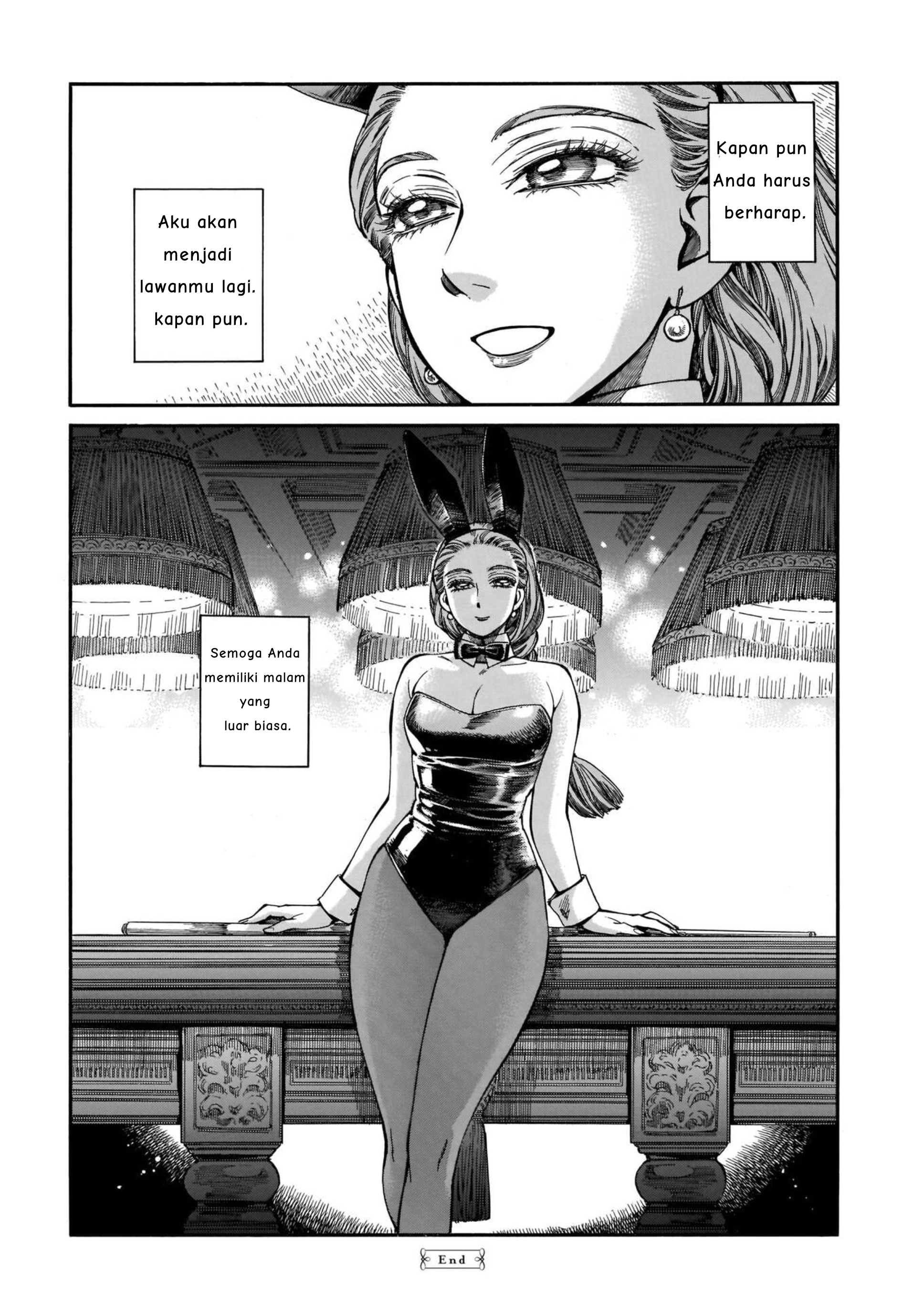 The Blue Rider Bunny Chapter 1 - halaman 12