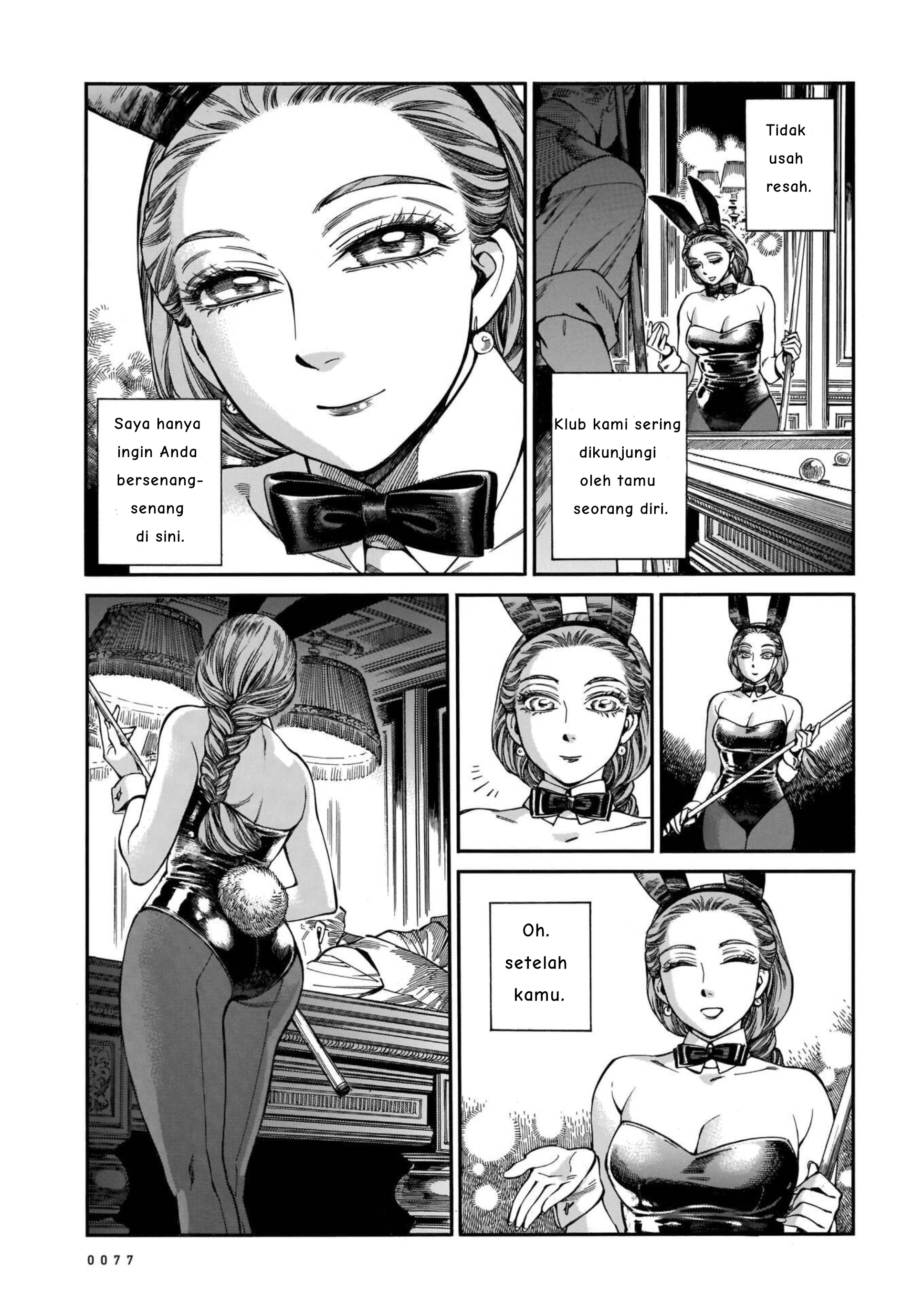 The Blue Rider Bunny Chapter 1 - halaman 3