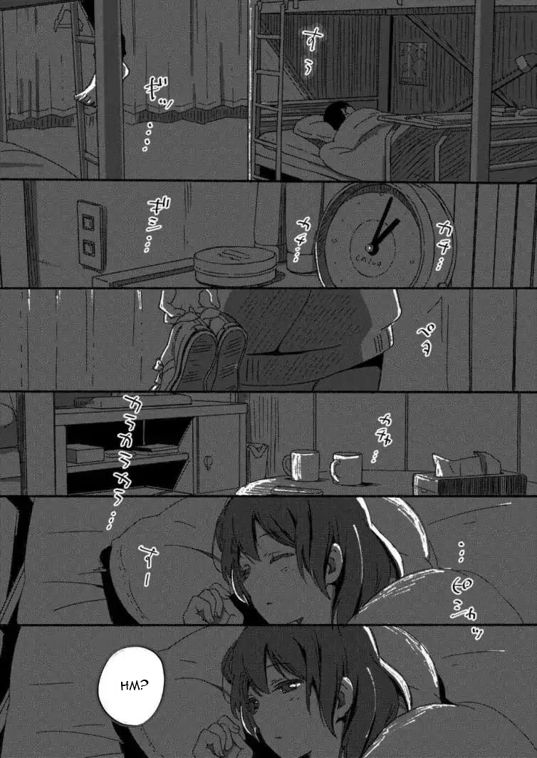 The Blue Star on That Day Chapter 1 - halaman 10