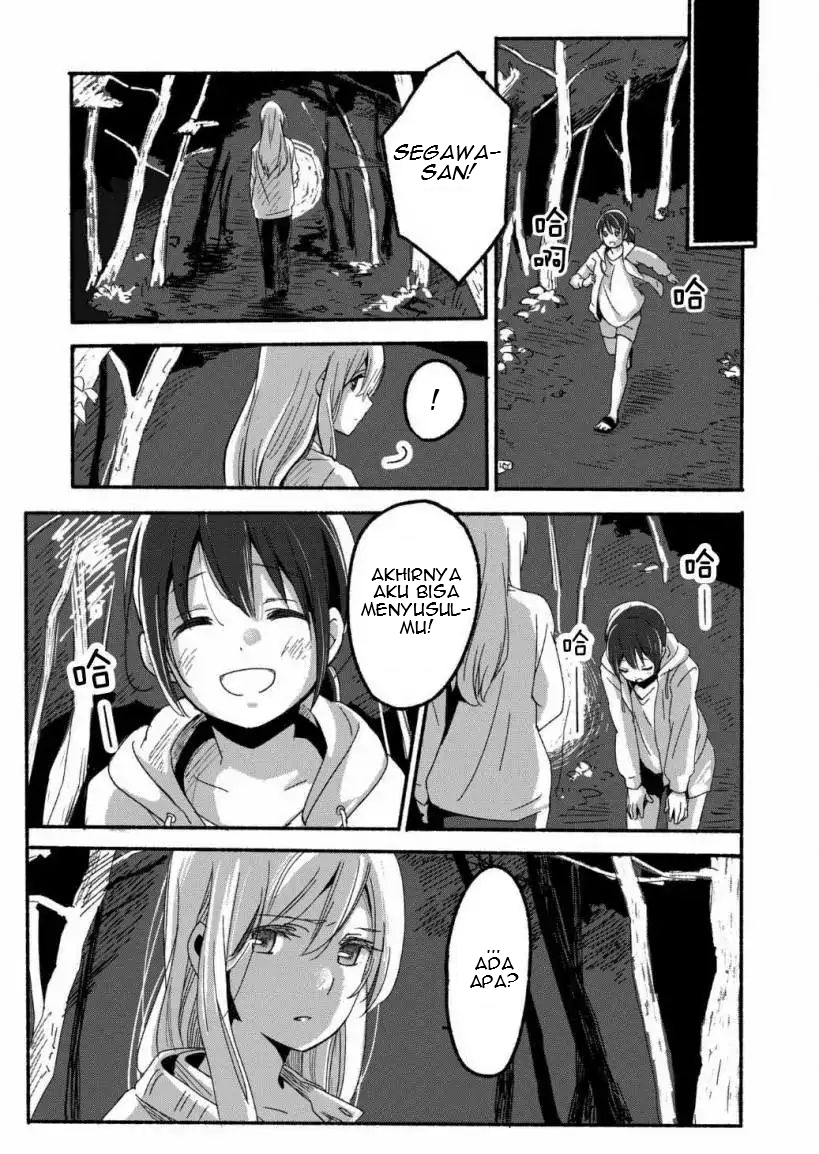 The Blue Star on That Day Chapter 1 - halaman 11