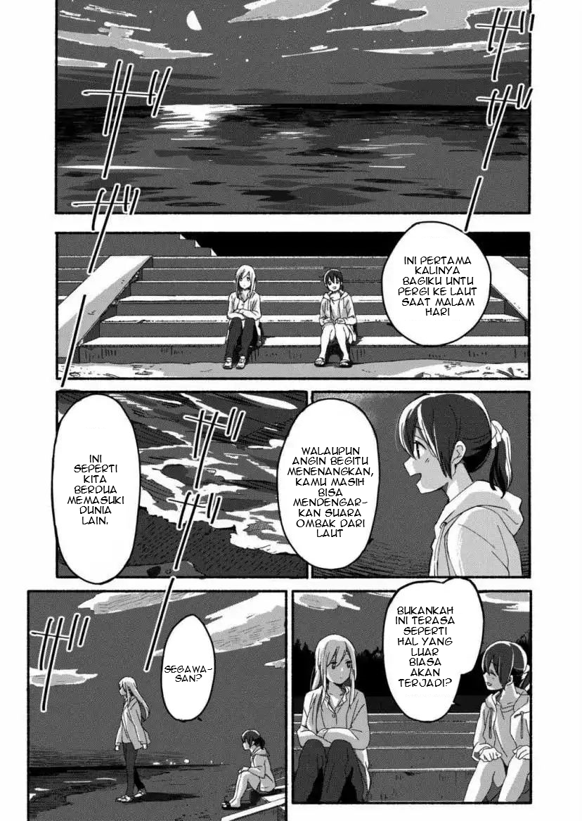 The Blue Star on That Day Chapter 1 - halaman 13