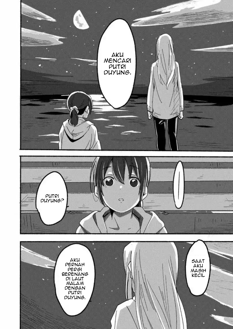 The Blue Star on That Day Chapter 1 - halaman 14