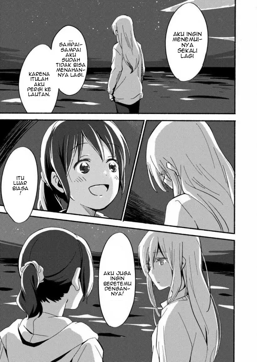 The Blue Star on That Day Chapter 1 - halaman 15