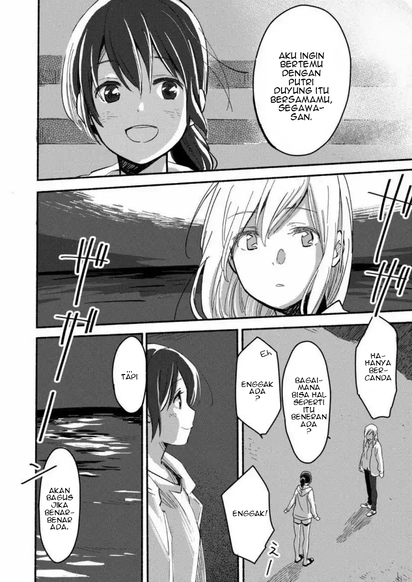 The Blue Star on That Day Chapter 1 - halaman 16