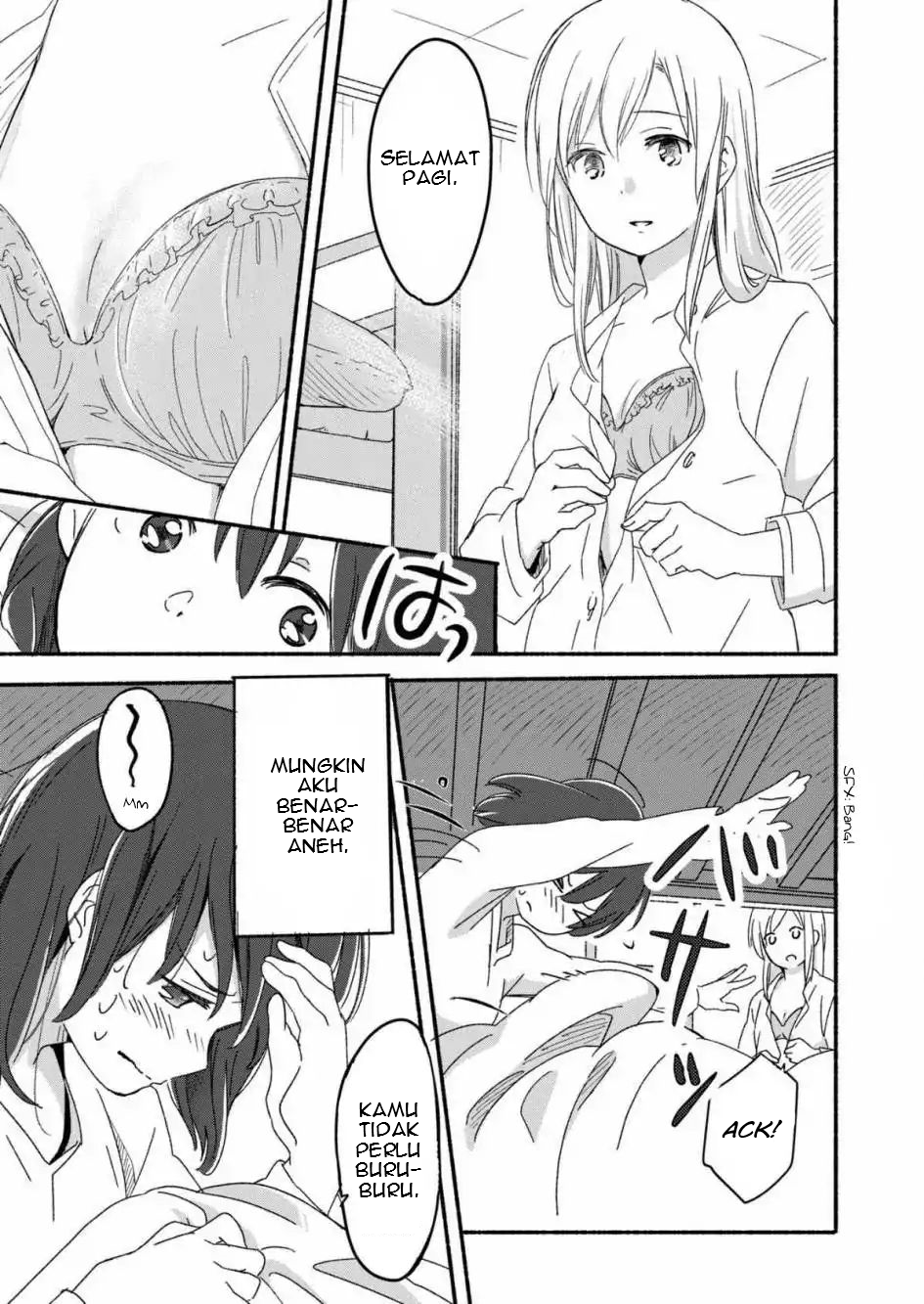 The Blue Star on That Day Chapter 1 - halaman 19