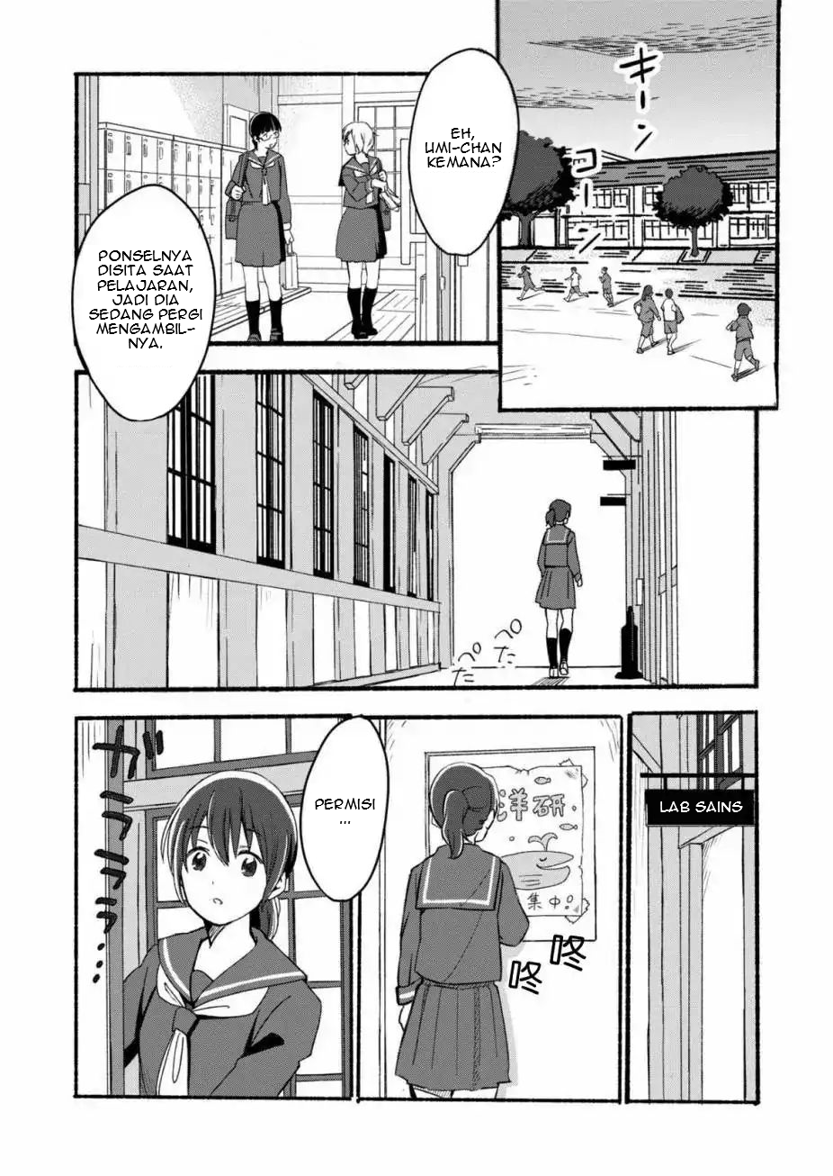 The Blue Star on That Day Chapter 1 - halaman 2