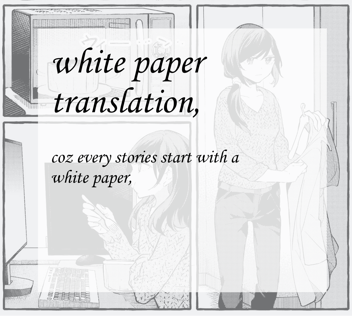The Blue Star on That Day Chapter 1 - halaman 21