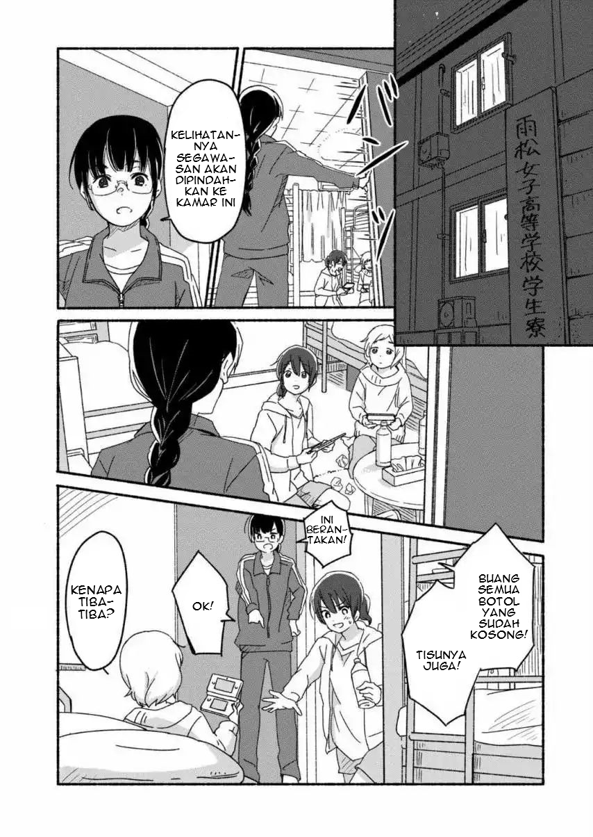 The Blue Star on That Day Chapter 1 - halaman 8