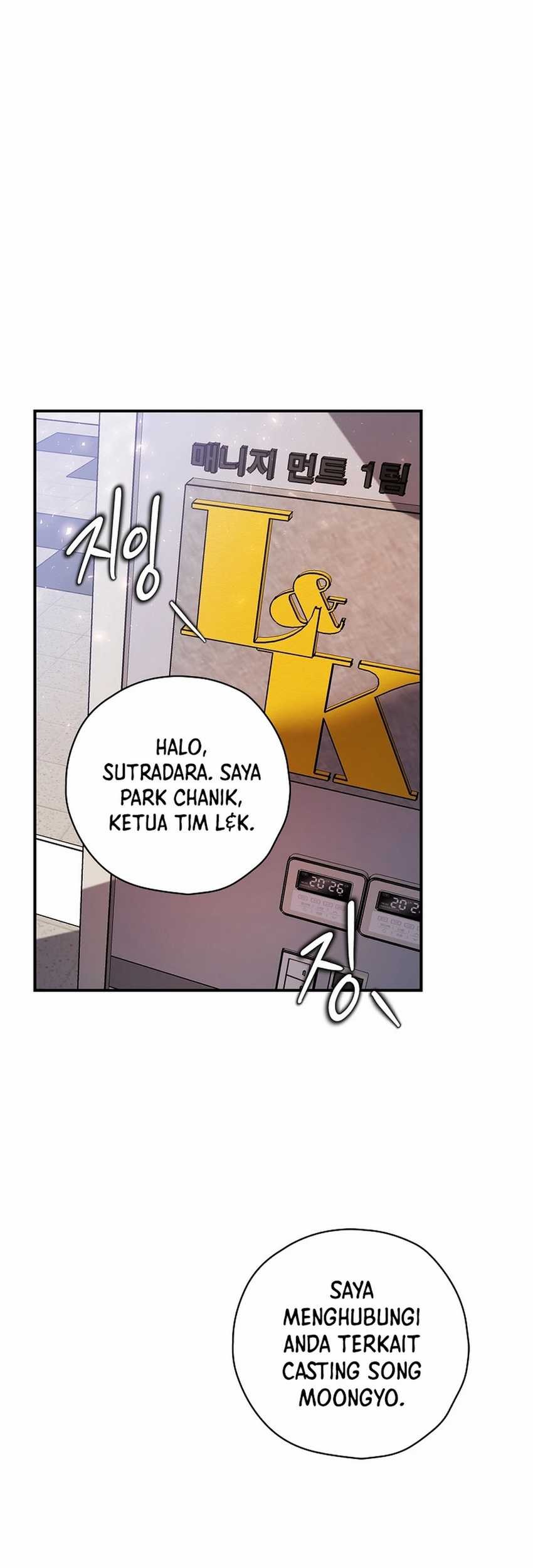 The Book-Eating Actor Chapter 1 - halaman 12