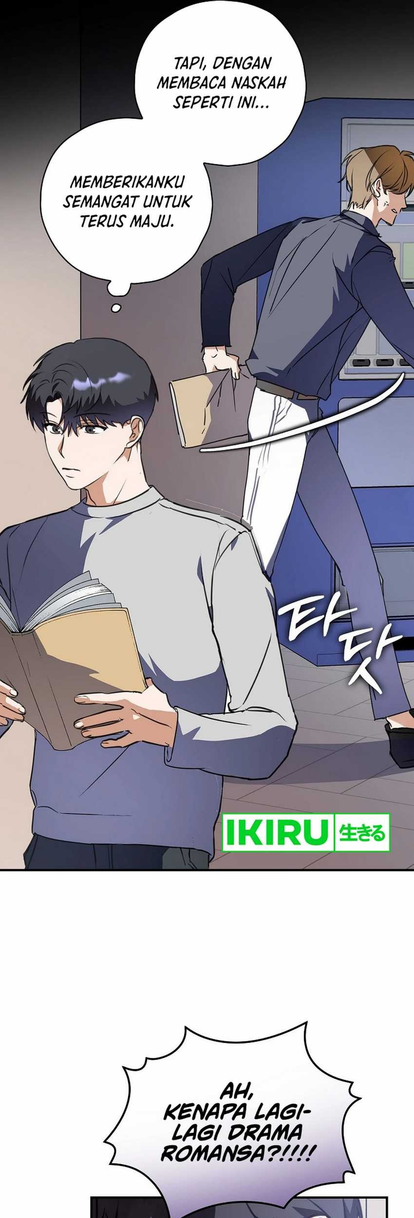The Book-Eating Actor Chapter 1 - halaman 27