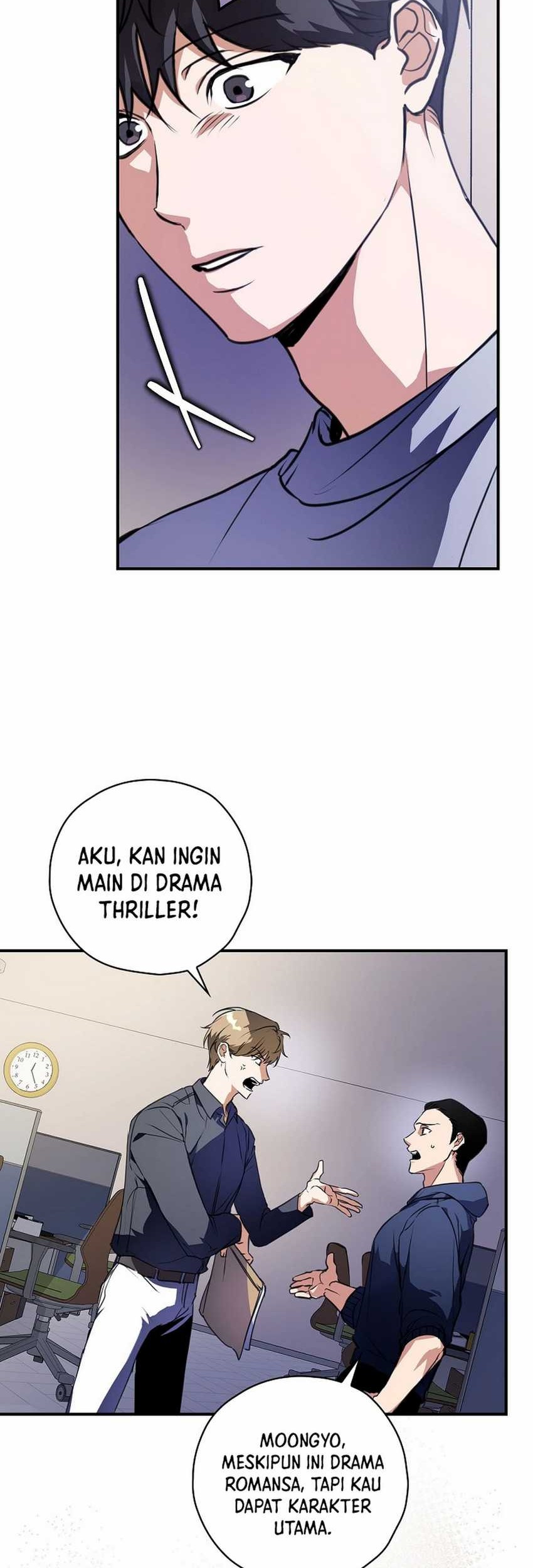 The Book-Eating Actor Chapter 1 - halaman 28