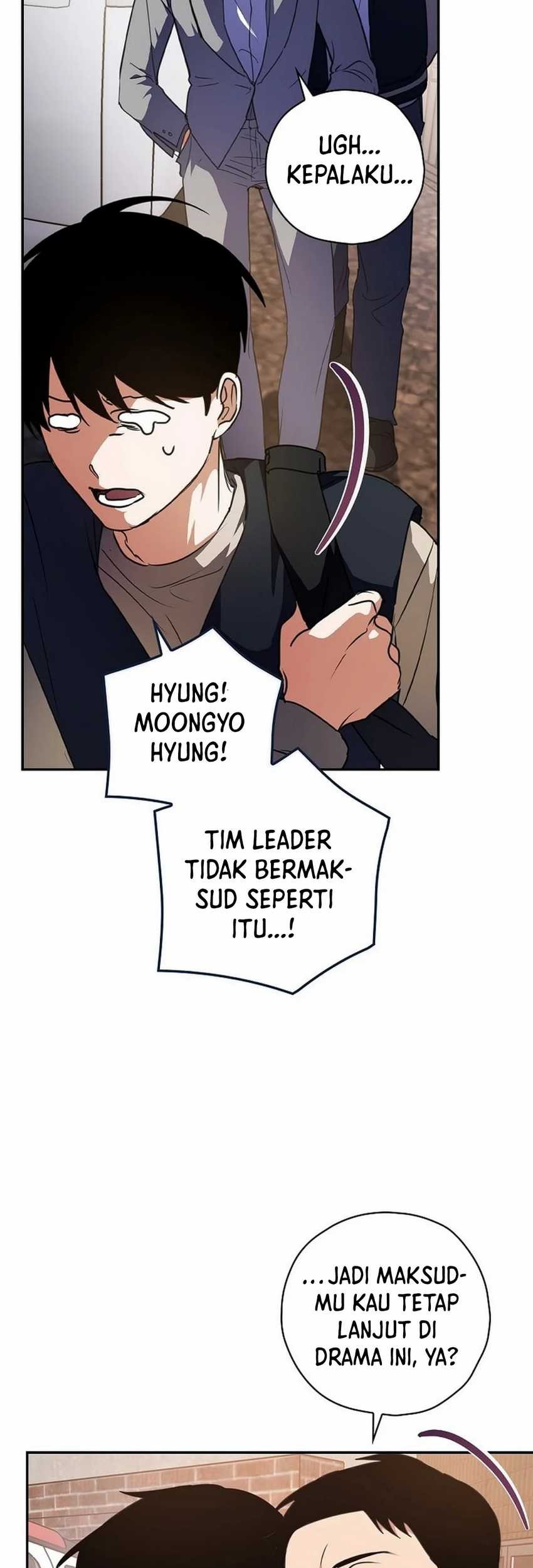 The Book-Eating Actor Chapter 10 - halaman 12