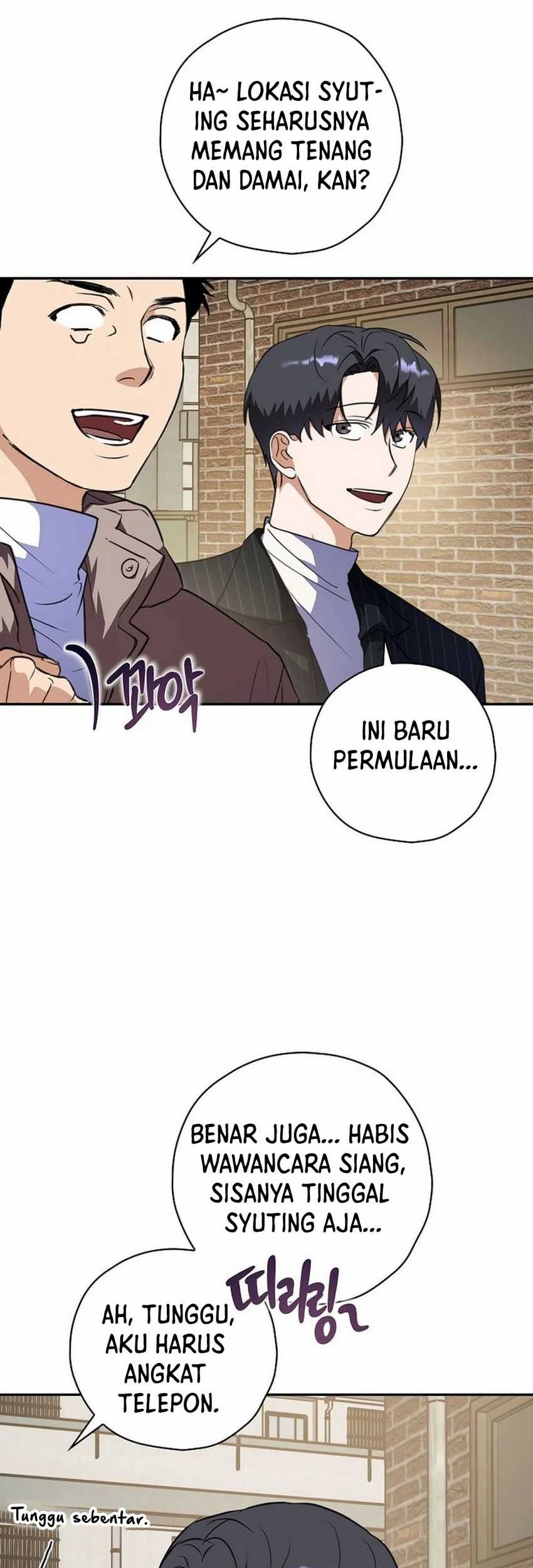 The Book-Eating Actor Chapter 10 - halaman 47
