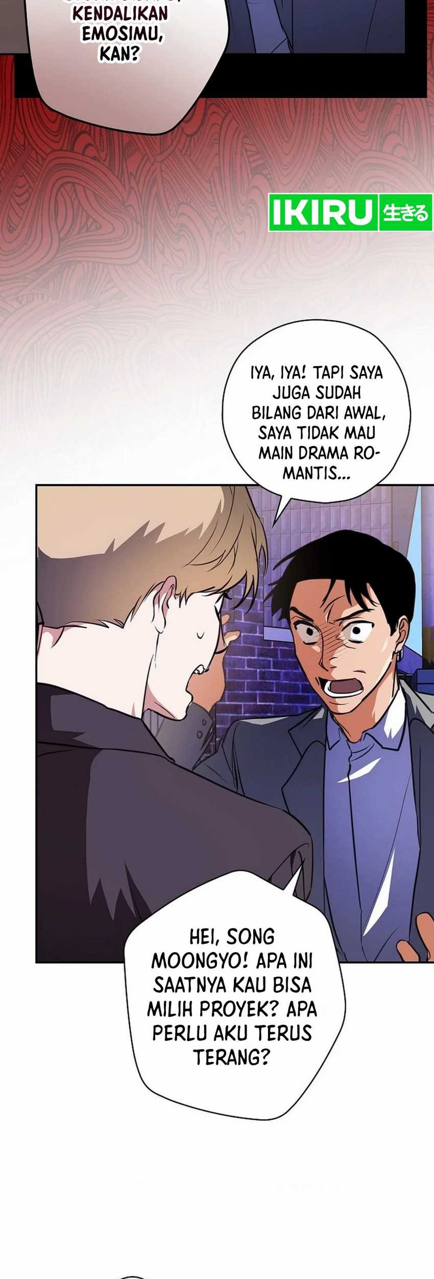 The Book-Eating Actor Chapter 10 - halaman 5
