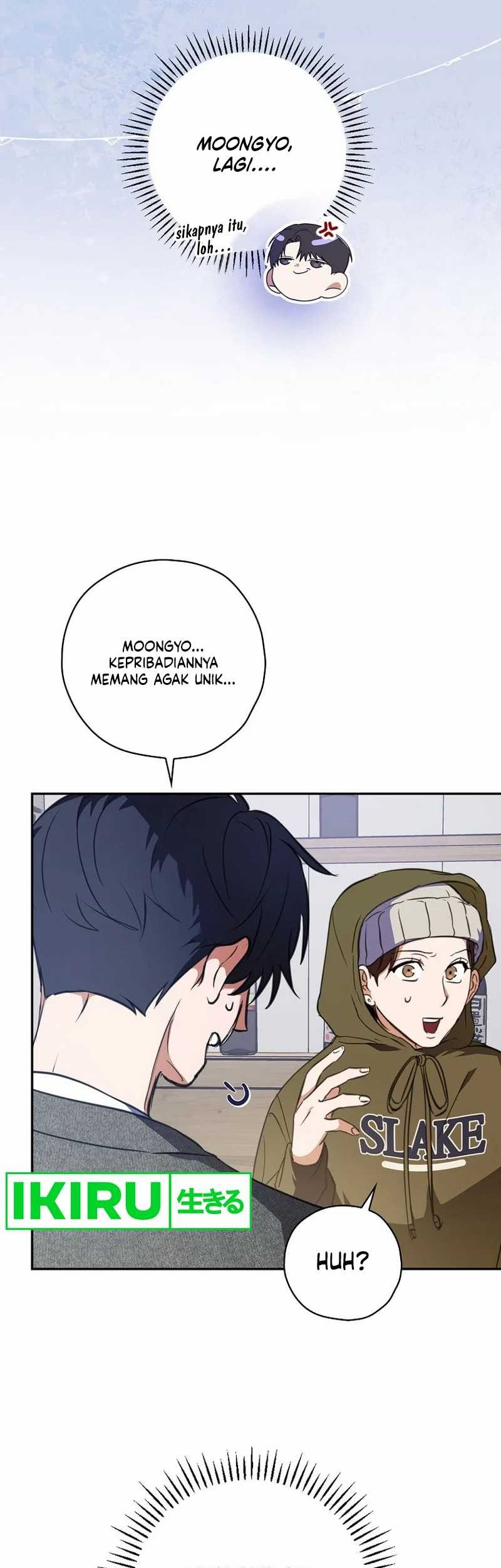The Book-Eating Actor Chapter 11 - halaman 25