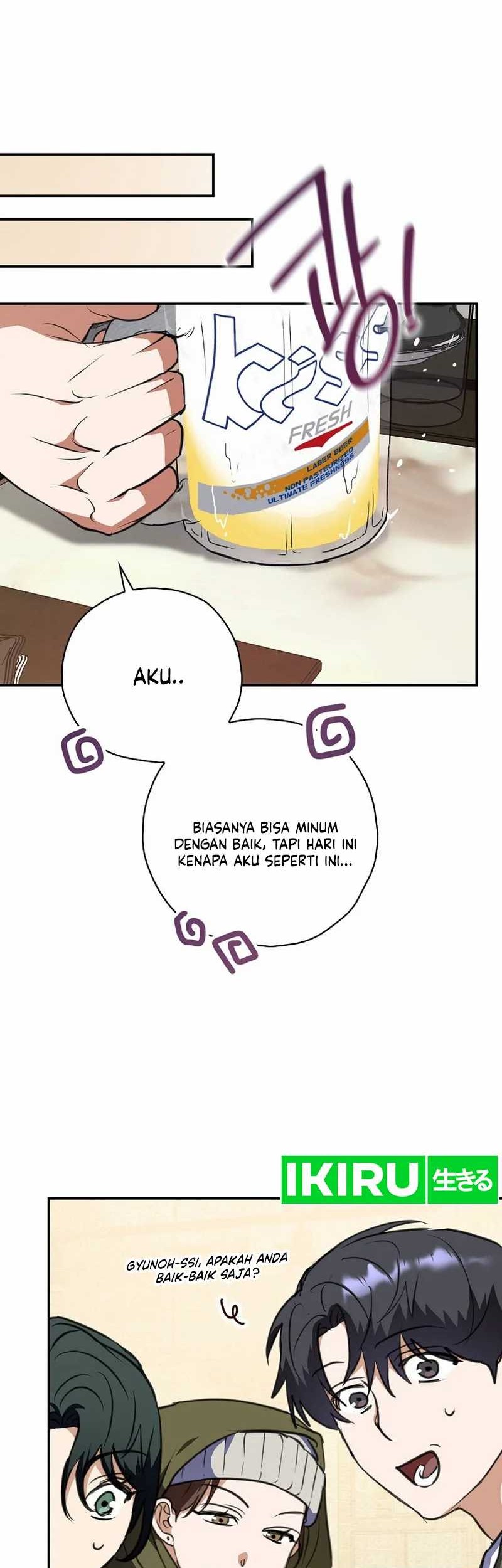 The Book-Eating Actor Chapter 11 - halaman 32