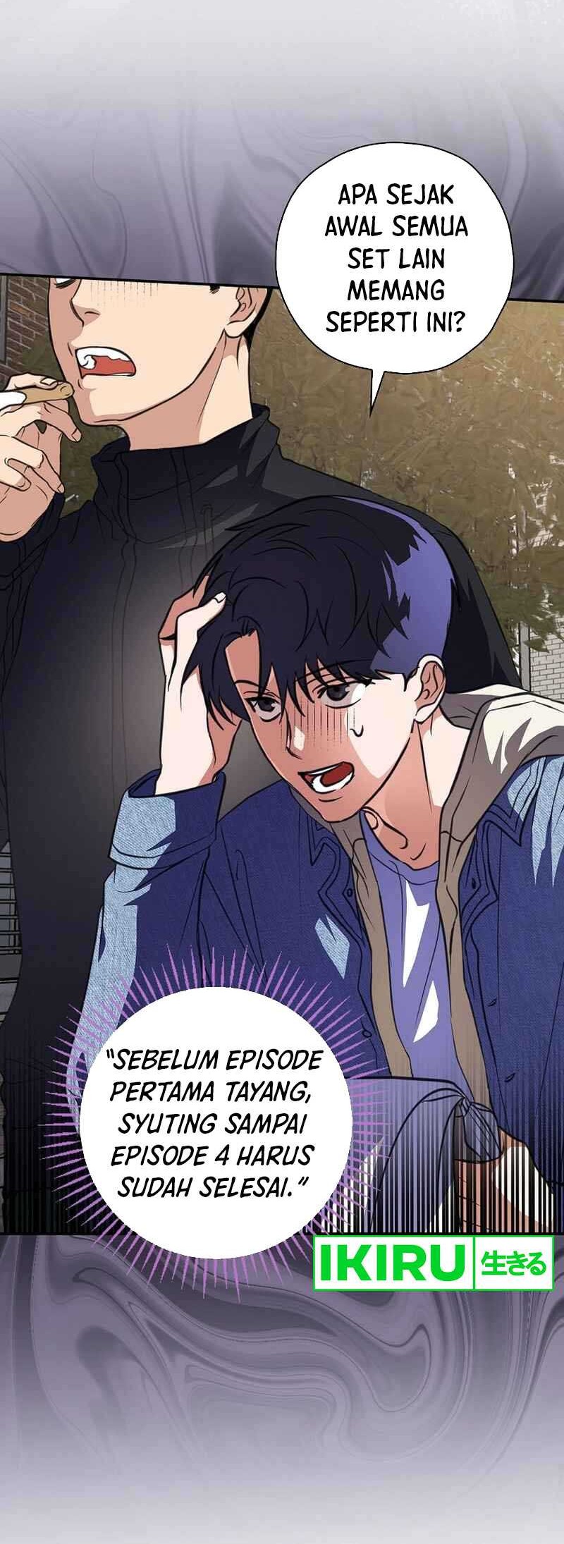 The Book-Eating Actor Chapter 12 - halaman 13