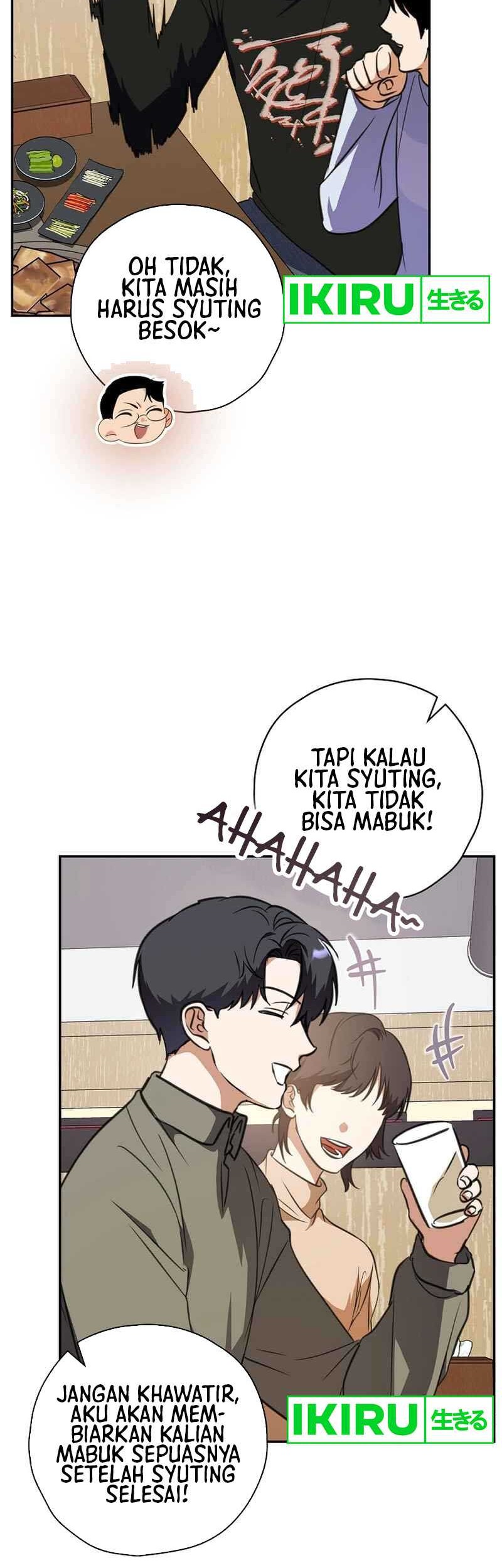 The Book-Eating Actor Chapter 12 - halaman 29