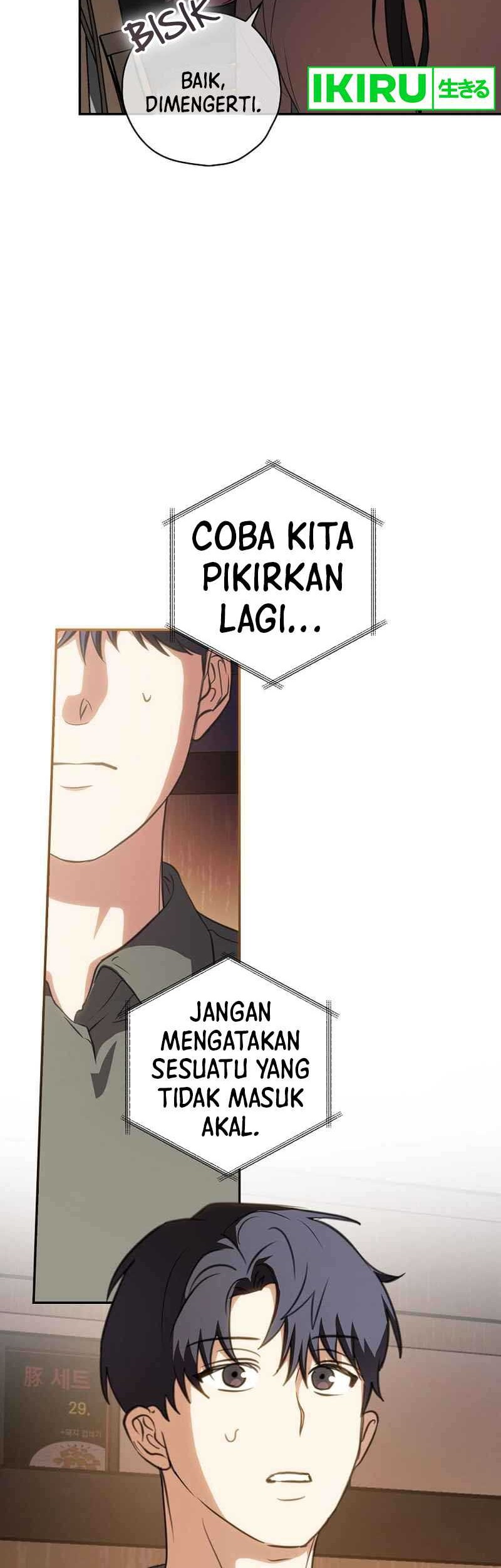 The Book-Eating Actor Chapter 12 - halaman 41